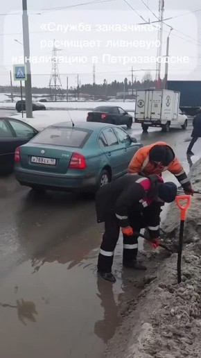 Колыхматова: В карельскую столицу пришла не только календарная весна – началась оттепель