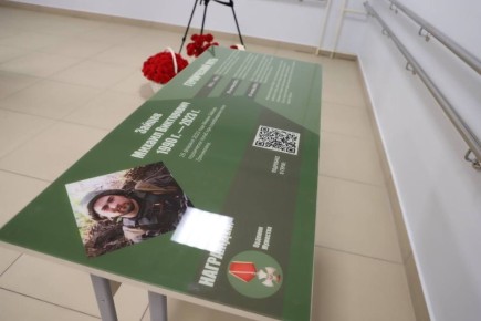 В Кеми открыли Парту Героя в честь бойца СВО