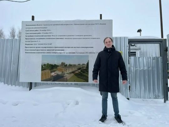 Амбулаторию в Рабочеостровске планируют построить к концу года