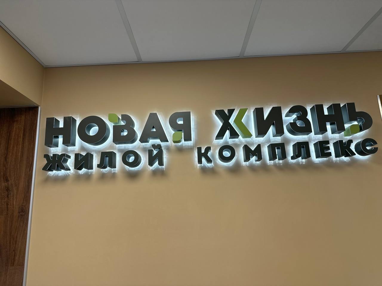 Колыхматова: Вместе с главным федеральным инспектором по Республике Карелия Иваном Сивиным проверили ход строительства спорткомплекса «Луми-2» Колыхматова: Вместе с главным федеральным инспектором по Республике Карелия Иваном Сивиным проверили ход строительства спорткомплекса «Луми-2»