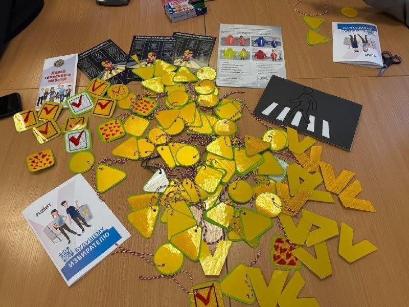 Засветись! Яркий мастер-класс для молодых и будущих избирателей Засветись! Яркий мастер-класс для молодых и будущих избирателей