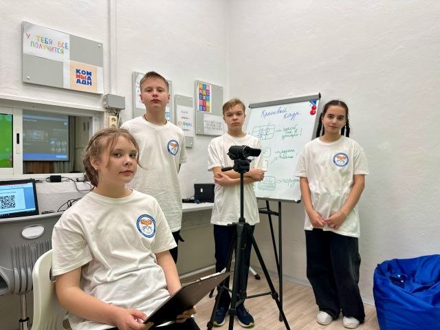 Дан старт конкурсу проектов молодежного инициативного бюджетирования Дан старт конкурсу проектов молодежного инициативного бюджетирования