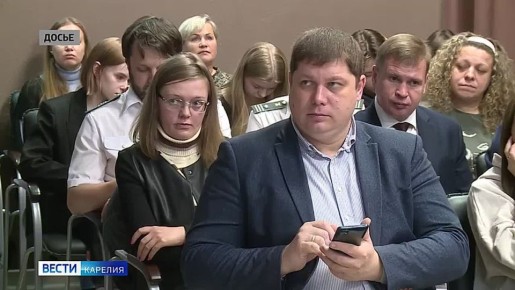 ��������� �������� ����������� �������������� ������ � �������� �������, � ����� ����������� � �������� ������������� ����������� �����������, ����������� ���������� �������������� � ����������� � ����������� ������������� �...