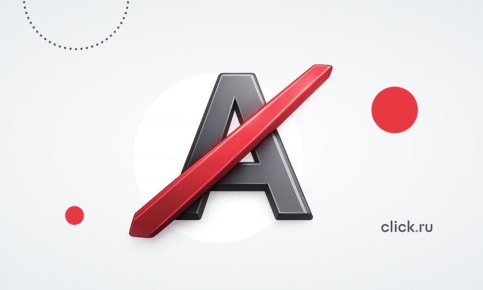 ����� ������� ��� �������: ��� ����� � ������� ����������� ���� �������� �� ��������� � ��������