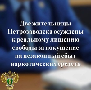 � ������ ������� ���������������� ���������� ��� ���������� ���� ������� � 9 ����� ������� ������� �� ������� � ������� 300 ���