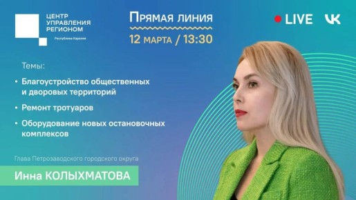 �����������: ������� ��������������!. 12 ����� ������ �� ���� ������� � ��������������� ������������� � ������ ����� ���� ���������