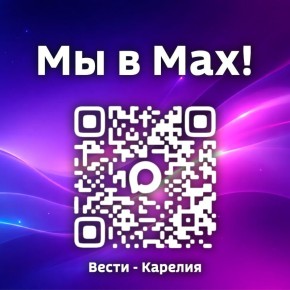 ������ ����� ������� �� ��������� � � Max!