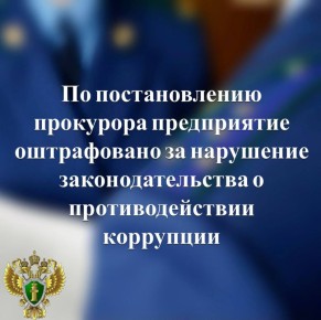 ����������� �������������� ������ ������� �������� ���������� ���������������� � ��������������� ���������