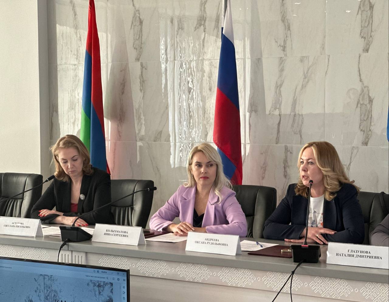 Колыхматова: Вместе с представителями региональных профильных министерств провели заседание рабочей группы по развитию промышленного потенциала на территории Петрозаводского городского округа