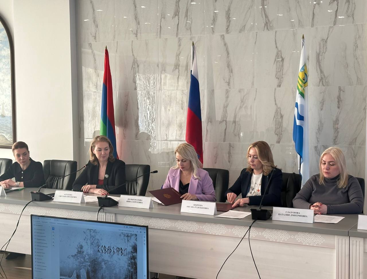 Колыхматова: Вместе с представителями региональных профильных министерств провели заседание рабочей группы по развитию промышленного потенциала на территории Петрозаводского городского округа Колыхматова: Вместе с представителями региональных профильных министерств провели заседание рабочей группы по развитию промышленного потенциала на территории Петрозаводского городского округа