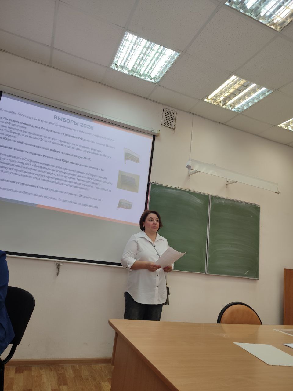 Молодые избиратели Колледжа технологии и предпринимательства узнали все о предстоящих выборах