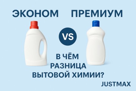 ������ ��� �������: ��� ������� � ���� ������� �����?