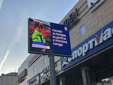 �����������: ������� ��������� ������ ������������ � ������� ������������� � ������ ����� ���