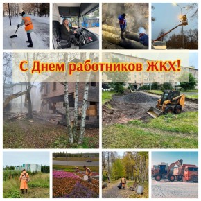 �����������: ������� � ������ �������� ���� ���������� �������-������������� ���������