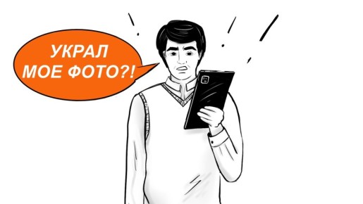 ������� ����� ��������� ��������� ����?