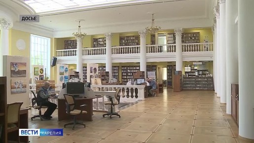 Сегодня в Национальной библиотеке Карелии презентуют книгу «Святые места. Карелия. Кондопожский район» и одноименную фотовыставку