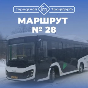 �����������: � 1 ������ ������� � 28 ����� ����������� ������������� ����������� ���������� ���������!