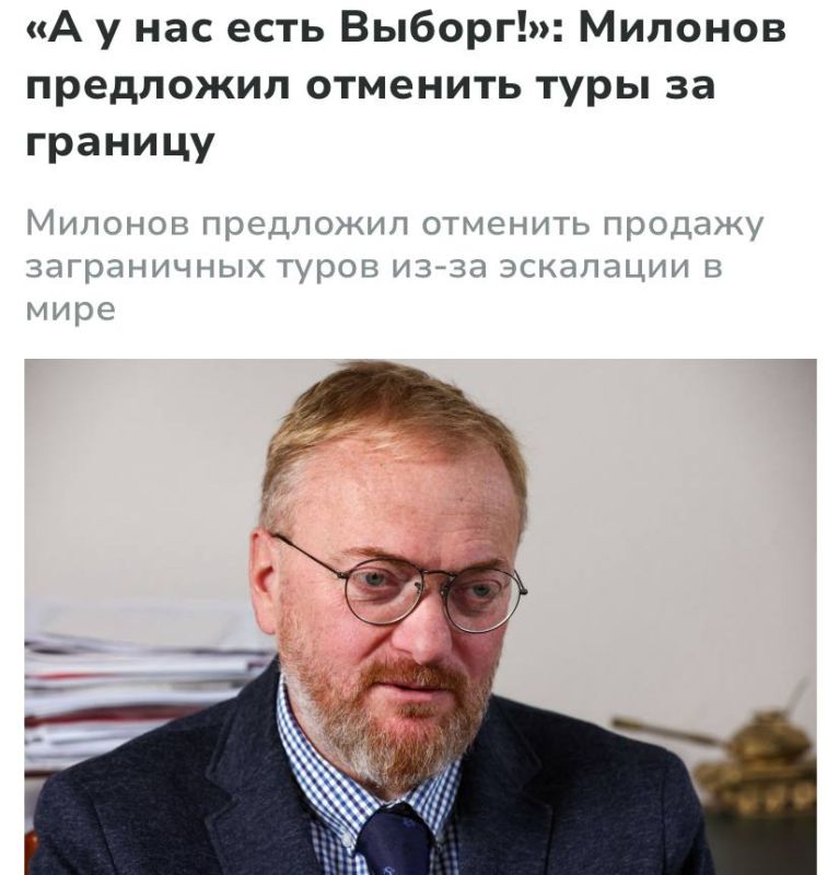 ���� ��������: ������, ����������, �� ������ ����� ��� ����������� ���������, ��! � �������� ������ ���� �����