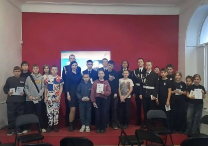 Сотрудники СУ СК России по Республике Карелия поддержали интеллектуальную игру подростков