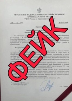 ��������� � ����� ������ �� ���: ������� ������ ������� ���������