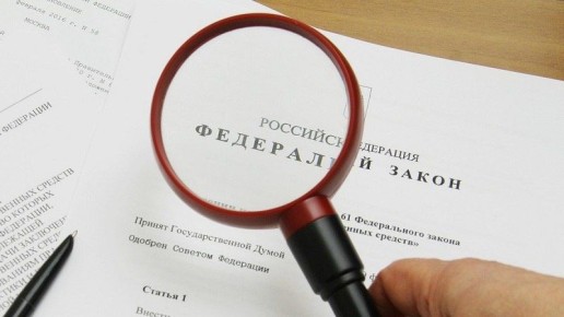 Что нового ждет россиян в марте?