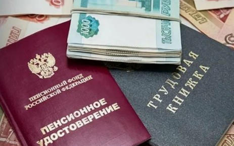 �������� � ������ ����� ����������: �������� ������� ����������� � 2026 ����