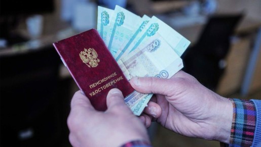 Как удвоить пенсионные выплаты: секреты от экономиста
