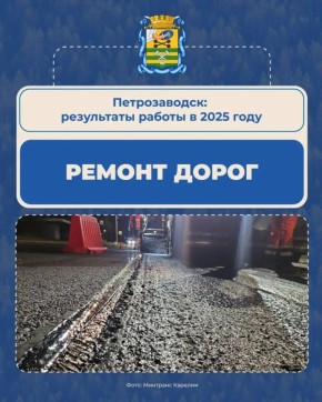 �����������: 10 550 ���������� ������ � ����� ������� ����������� �������� ���������� � ����������� � ������������� � 2025 ����