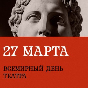 ������� - ���� ������. �������� ����, ��� ������ � ����������� ������