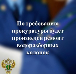 ����������� ����������� ������ �������� �������� ���������� ���������������� � ����� �������-������������� ���������