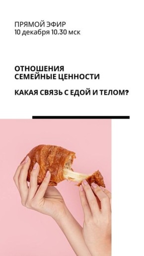 ��������� � ��������: ������ ������� ��� ������� �����