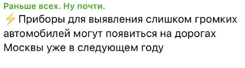 ����������� �������: �� ���� �� ����������