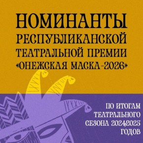 � �� �������� ���������. ��� �� ������� ���� ��������� �����?