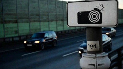 ����� ������� �������: ��� ����� �������� ����� ����� �������� � 2026 ����