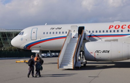 ����������� ������������ �������� ����� �� �������� �������