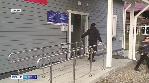 ����� � ���������� ������� ������� ������� ��������� ����� �����������-���������� ������