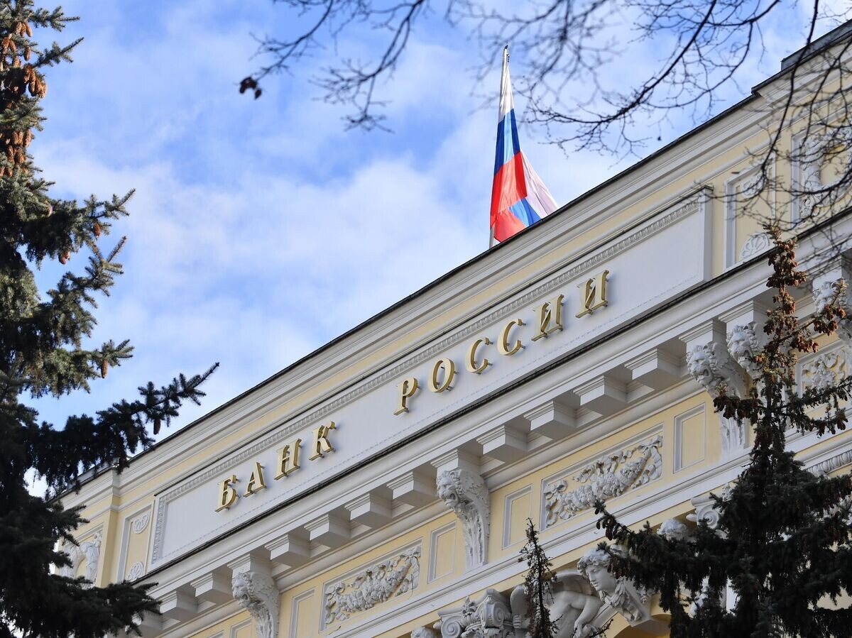 Банковское сообщество против жестких мер по подтверждению операций