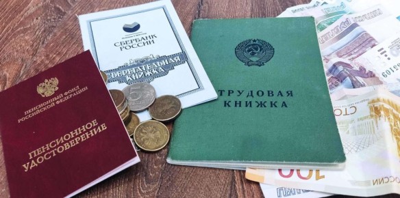 ��������� ���� ���������� ������: ��� ���������� �� �����