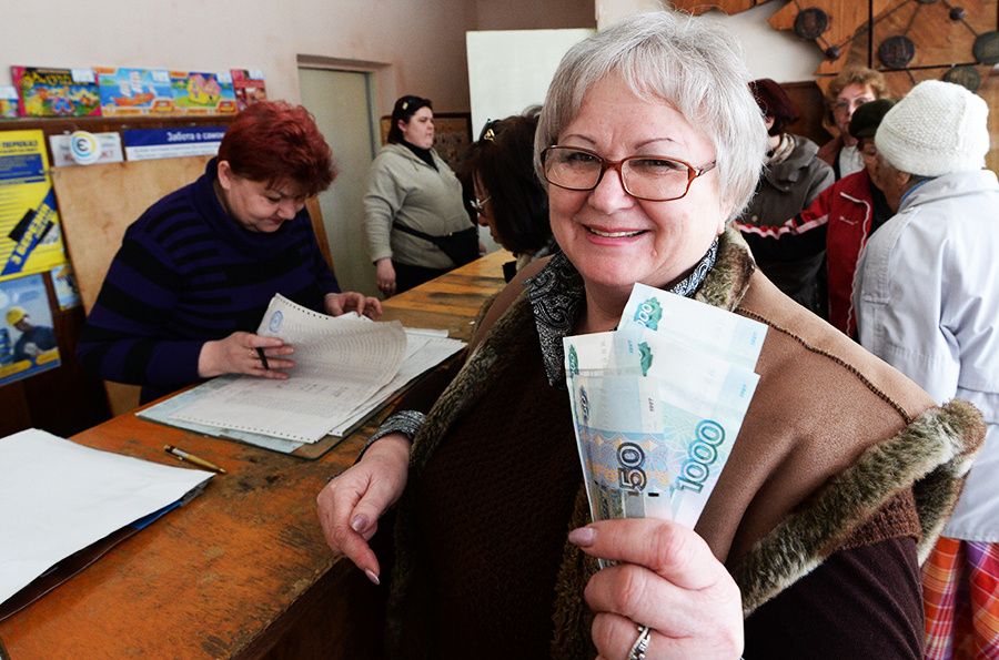 Пенсии растут: 4 миллиона россиян получили прибавку с 1 апреля