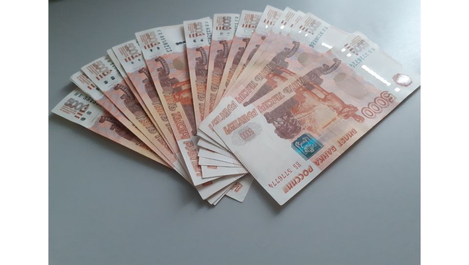 В Башкирии готовы выплачивать 440 тысяч рублей: кому и как получить