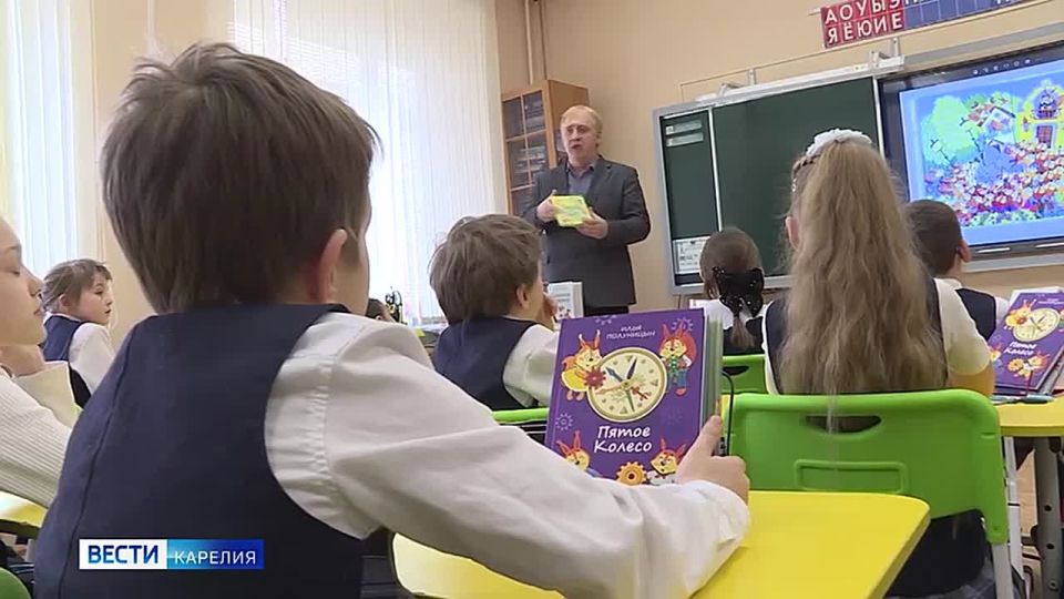 Сегодня отмечается Международный день детской книги