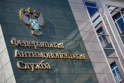 Новые горизонты тарифного надзора: что ждет регионы?