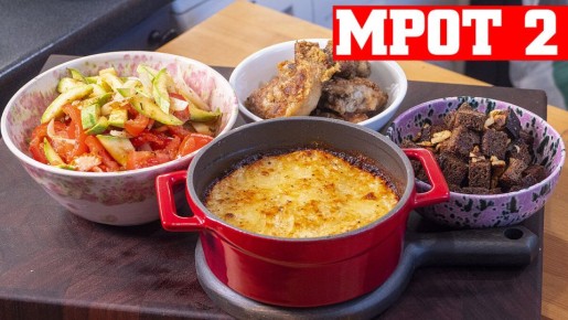 ������� ����� �� ������ ����: ��� ������� �� ����������� ����