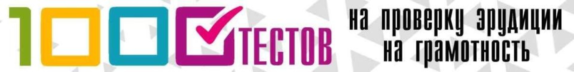 Минтруд расширил доступ к досрочной пенсии для большего числа специалистов