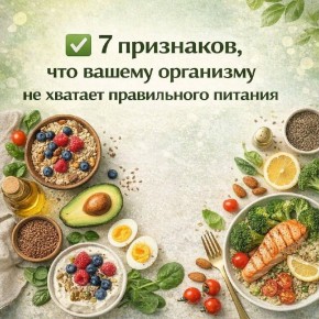 7 ��������, ��� ���� ������� ��������� � ����������