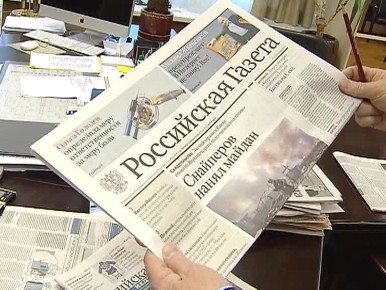 Депутат Татарстана отменил законопроект о запрете обвинительной информации в СМИ