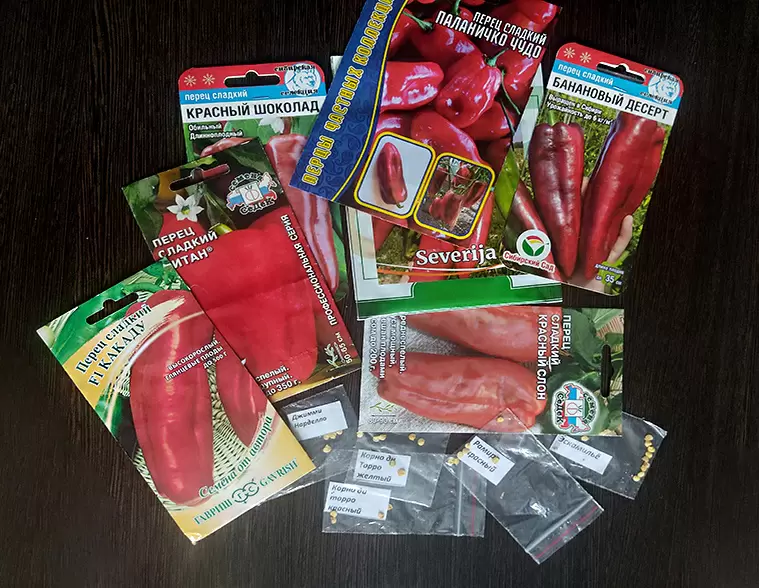 Почему выбор сортов сладкого перца упрощает садоводство и урожай уже сегодня