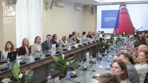 �������� ������������ ������������ ��������������� ����� � ����� ������������ �� 2025 ���