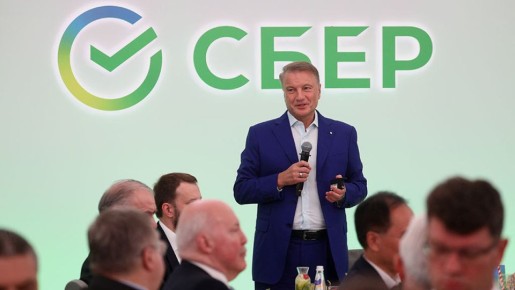 Сбербанк Онлайн: Ваш новый финансовый компаньон