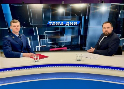 В каких случаях имущество может быть обращено в доход государства, почему такая мера ответственности порой более эффективна в борьбе с преступностью и какова роль государственных обвинителей в этой работе?